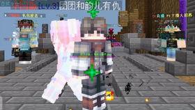 吃瓜解说配音,吃瓜解说带你领略娱乐圈风云变幻