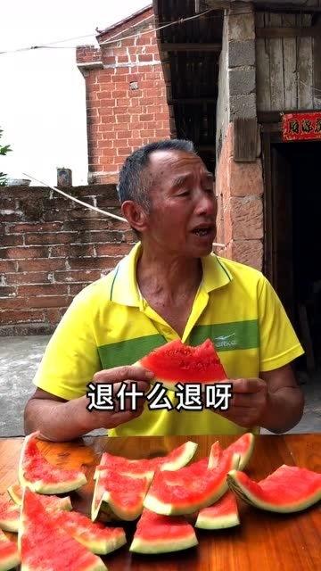 吃瓜爷爷结局,揭秘结局背后的温情与智慧