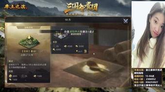 天麻瓜怎么吃,解锁健康美味新体验