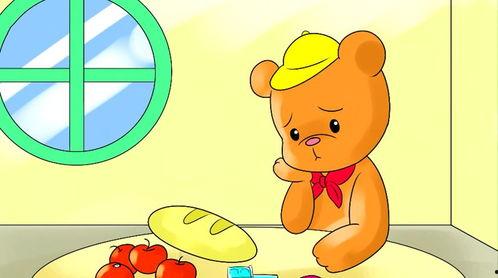 宿舍上铺小熊吃瓜,宿舍上铺小熊的瓜田奇遇记