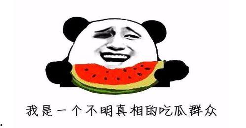 吃瓜大哥哥,网络红人的崛起与影响力