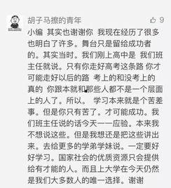 叔叔吃瓜趣事作文,叔叔的夏日吃瓜趣事记