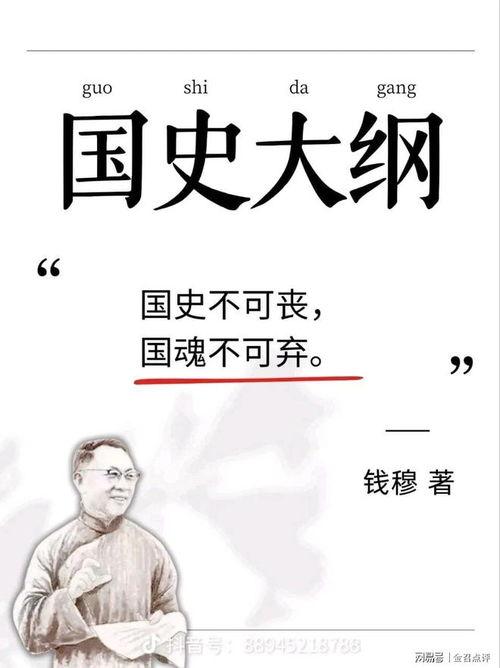吃瓜蒙主在哪,网络红人的崛起与影响力