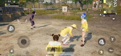 吃鸡奔现瓜,揭秘网络红人的现实生活