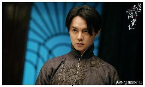 成毅综艺吃瓜,揭秘娱乐圈幕后故事