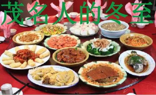 湖北婚礼吃瓜视频大全