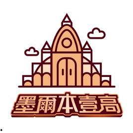 墨尔本吃瓜anz