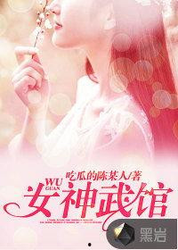 吃瓜陈某人,揭秘娱乐圈幕后故事