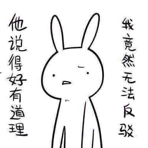 带你吃瓜奇葩破案,带你揭秘“带你吃瓜”背后的破案故事