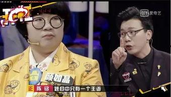 带你吃瓜奇葩破案,带你揭秘“带你吃瓜”背后的破案故事