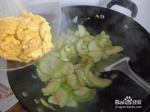 月子吃角瓜好吗,月子期间适宜食用角瓜的益处与注意事项