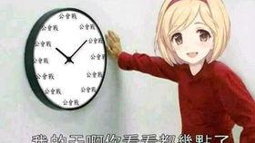 无间道吃瓜,揭秘卧底风云，吃瓜群众如何看穿黑白两道