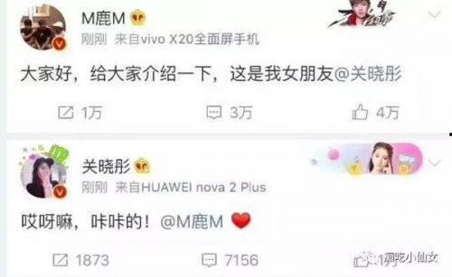 吃瓜小白微博,揭秘娱乐圈幕后故事