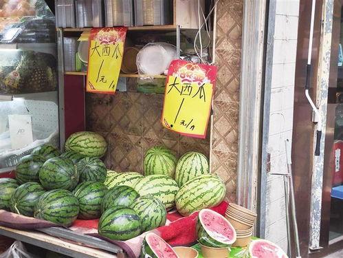 吃瓜群众的果盘
