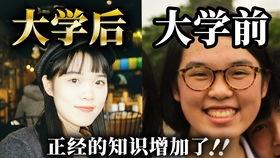 虚拟男友吃瓜视频,网络恋爱新趋势
